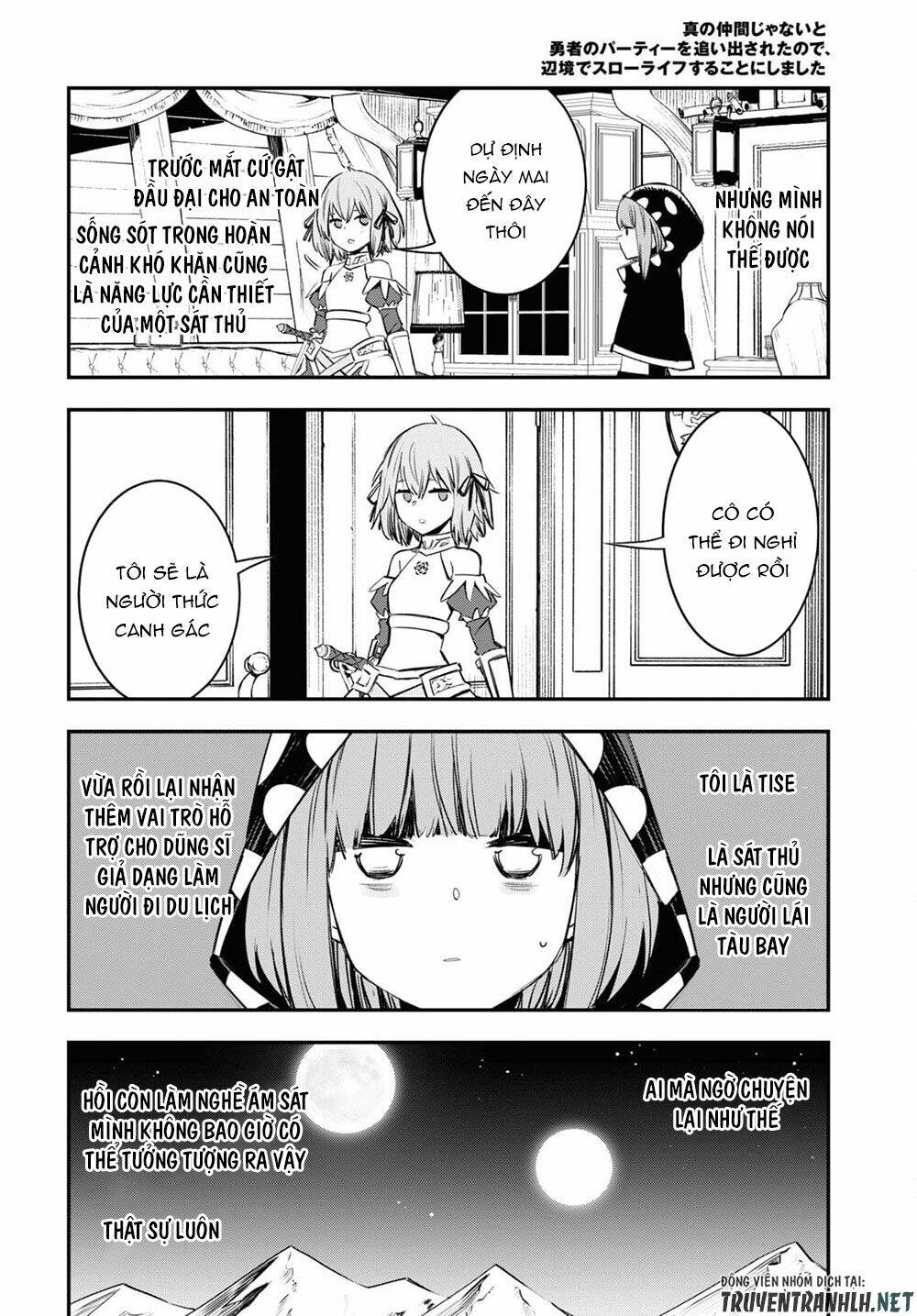 Shin No Nakama Janai To Yuusha No Party Wo Oidasareta No De, Henkyou De Slow Life Suru Koto Ni Shima Chương 39 Ảnh 11