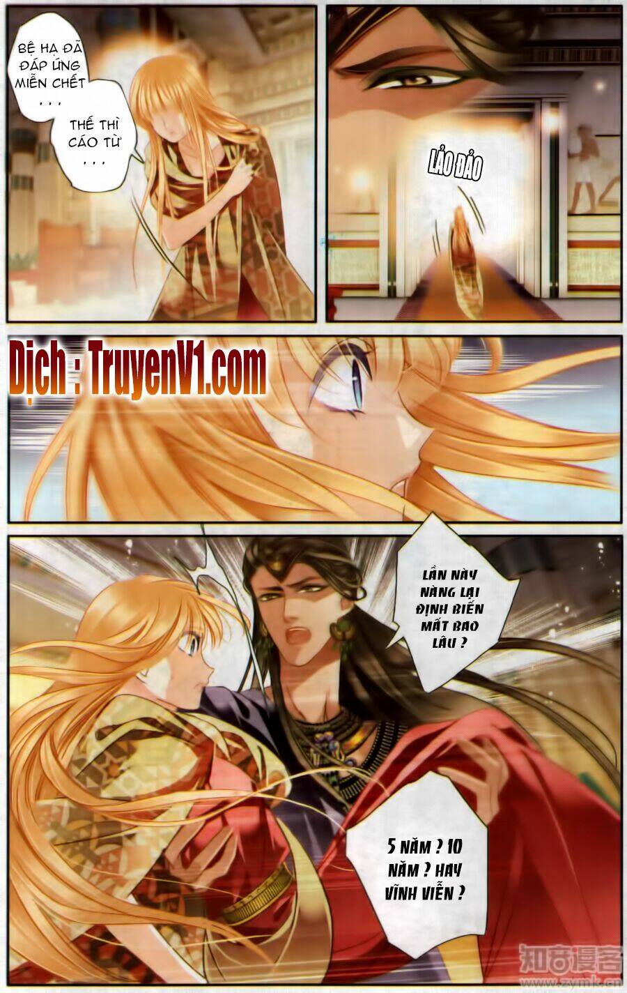 Sủng Phi Của Pharaoh Chương 60 Ảnh 17