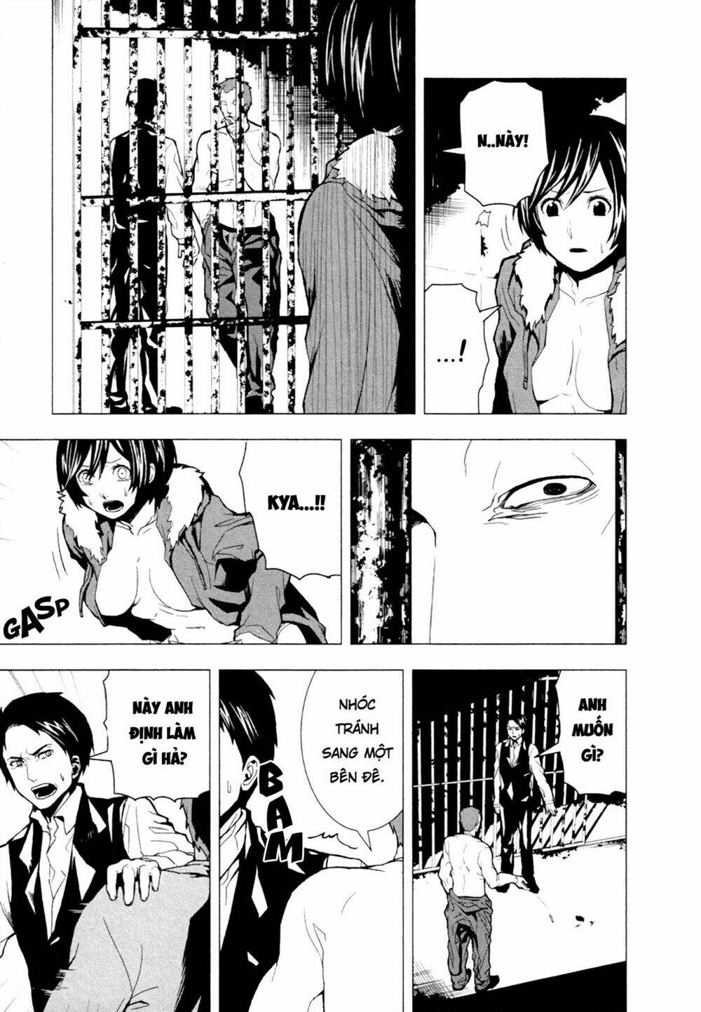 Căn Phòng Chương 3 Ảnh 8