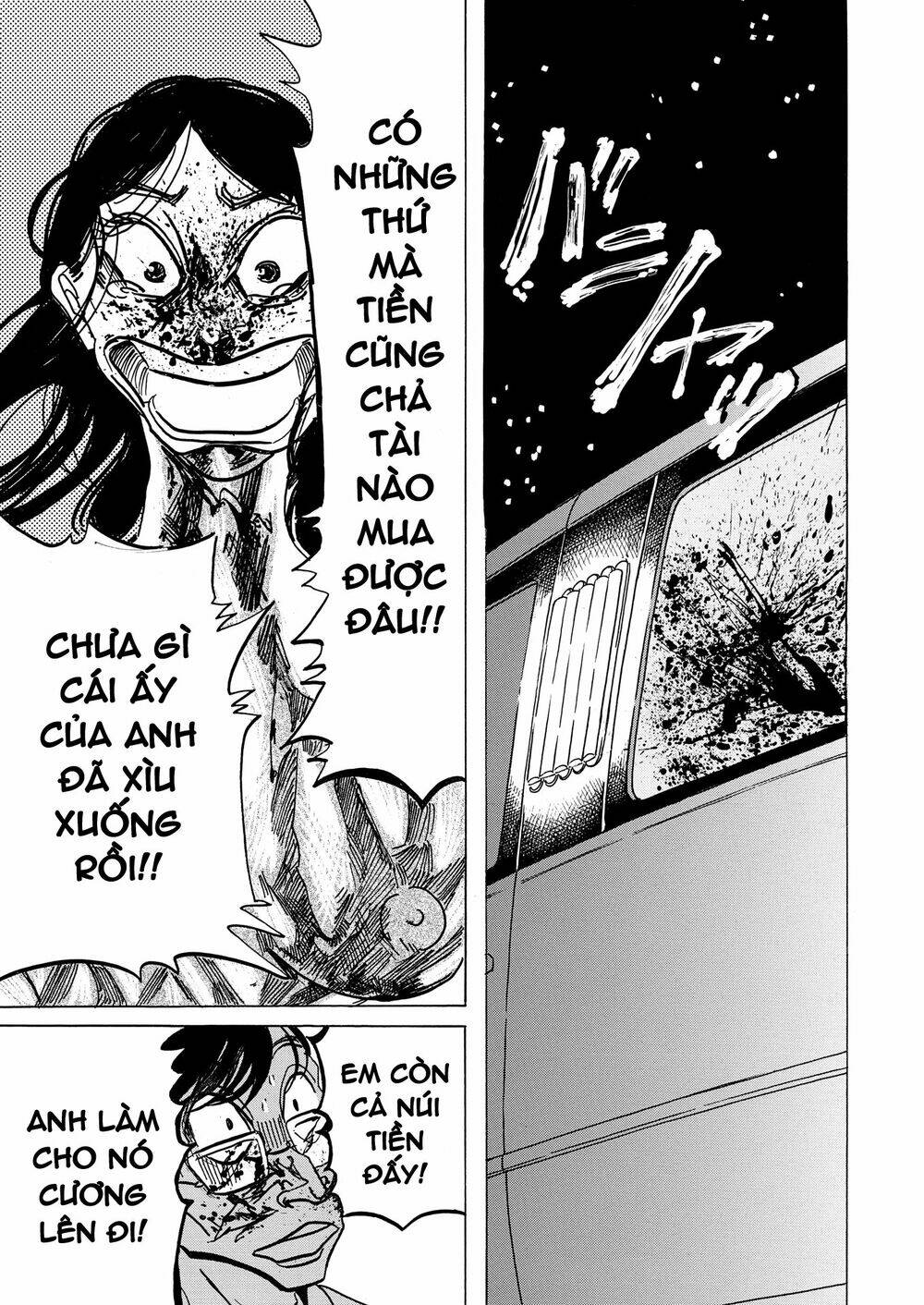 Botabota Chương 2 Ảnh 16