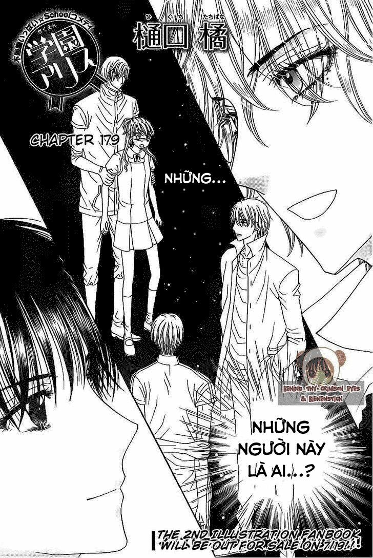 Gakuen Alice Chương 179 Ảnh 4