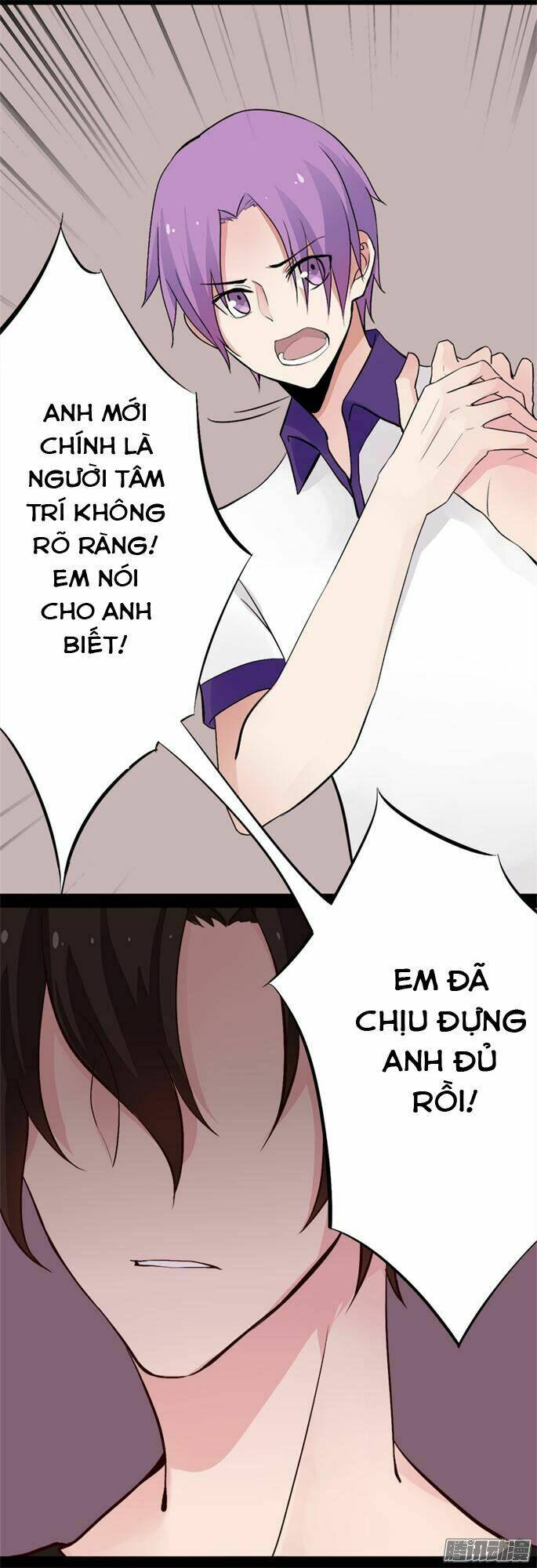 Đam Mỹ Lời Ngụy Biện Chương 12 Ảnh 24
