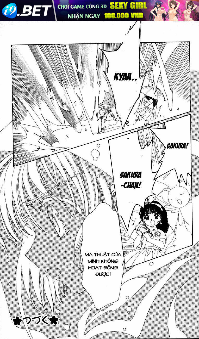 Card Captor Sakura Chương 27 Ảnh 42