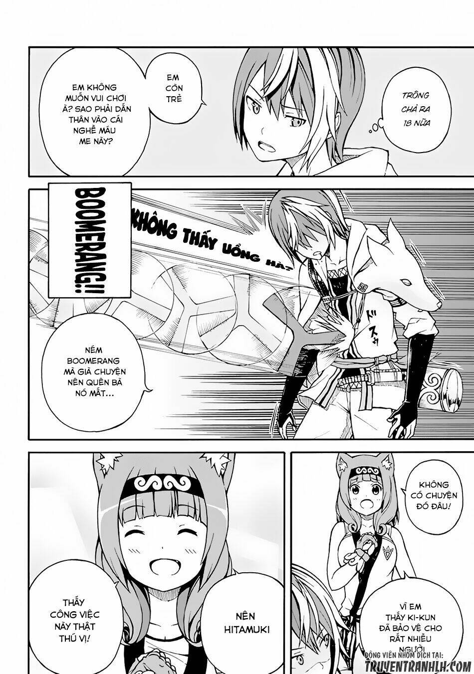 Futoku No Guild Chương 1 Ảnh 15
