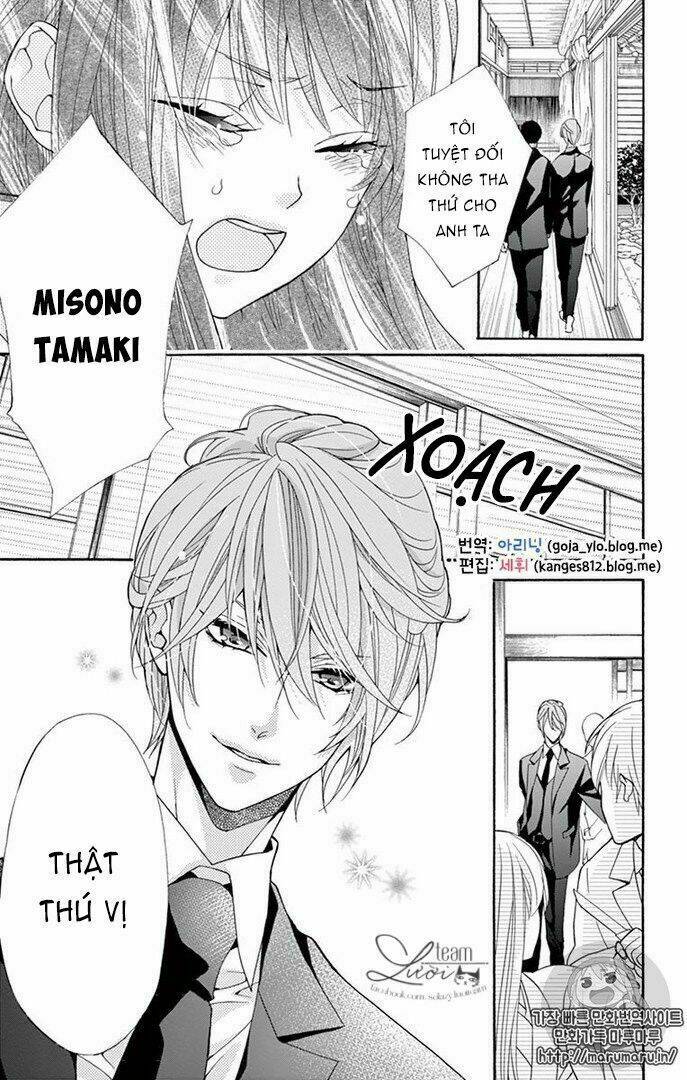Teito Hatsukoi Shinjuu Chương 0 Ảnh 17