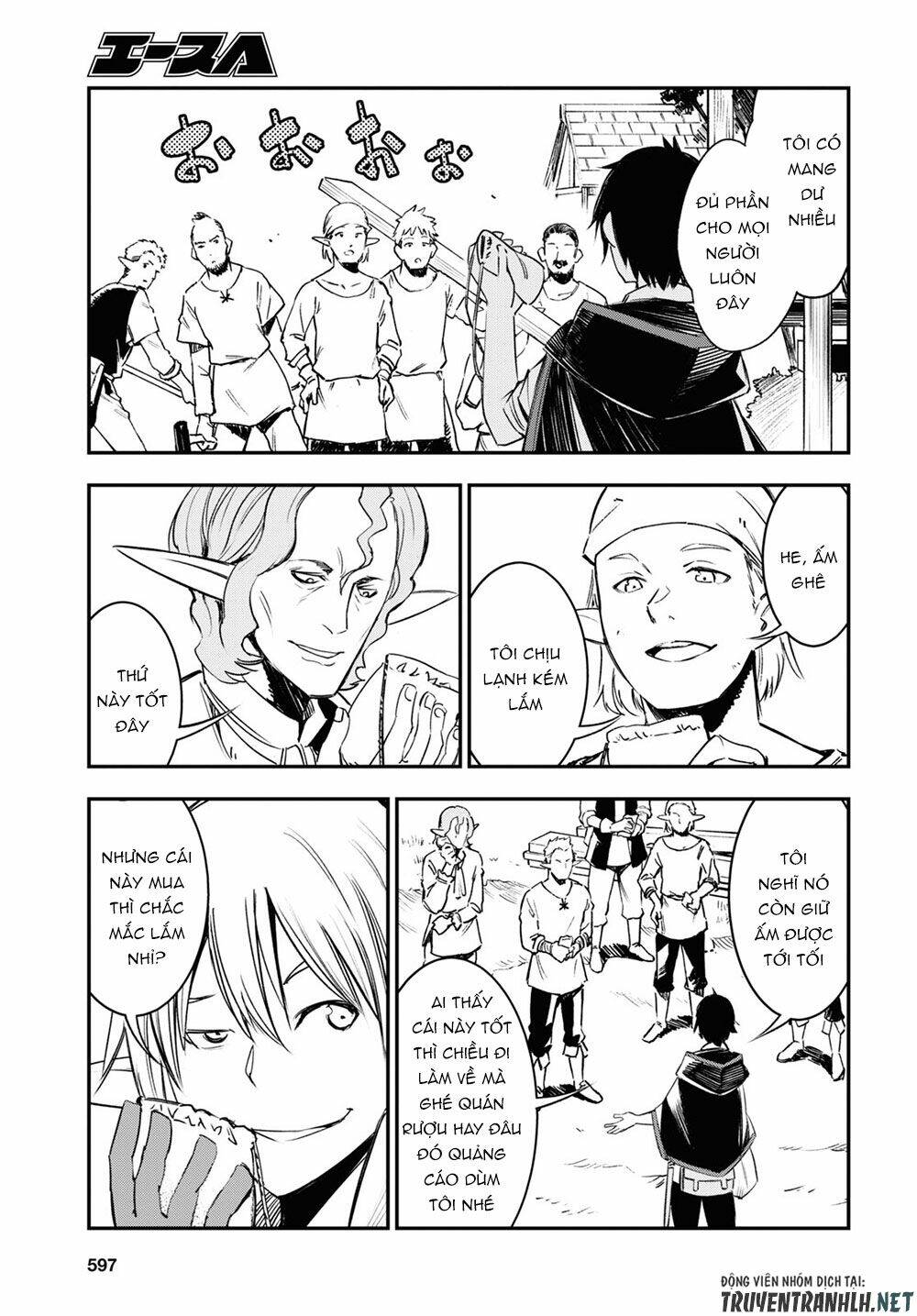 Shin No Nakama Janai To Yuusha No Party Wo Oidasareta No De, Henkyou De Slow Life Suru Koto Ni Shima Chương 38 Ảnh 18