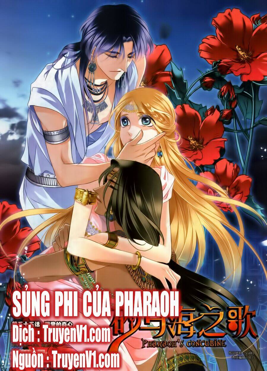 Sủng Phi Của Pharaoh Chương 56 Ảnh 2