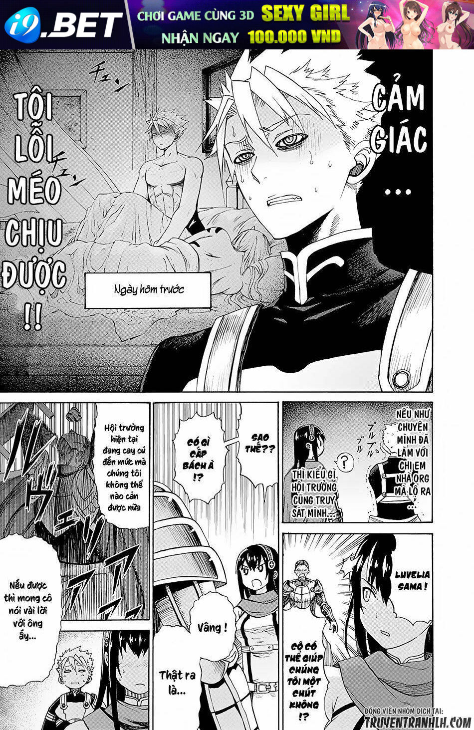 Peter Grill To Kenja No Jikan Chương 2 Ảnh 17