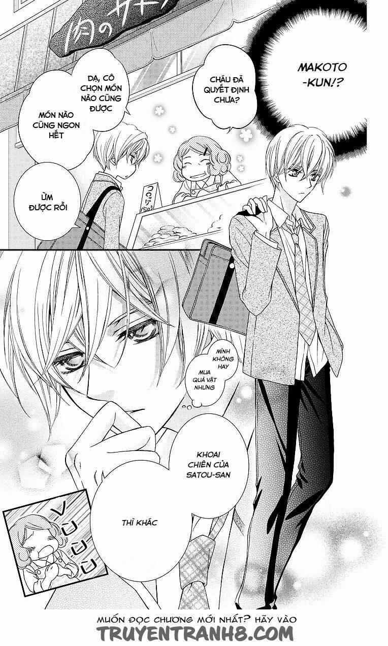 Kekkon X Renai Chương 2 Ảnh 13