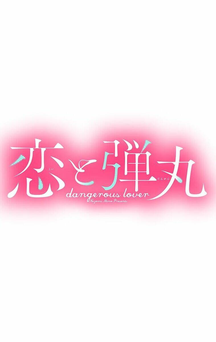 Koi To Dangan Chương 2 Ảnh 5