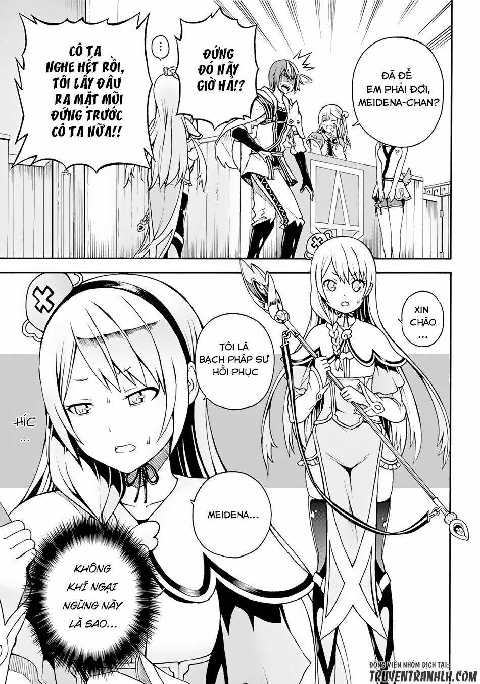 Futoku No Guild Chương 1 Ảnh 36