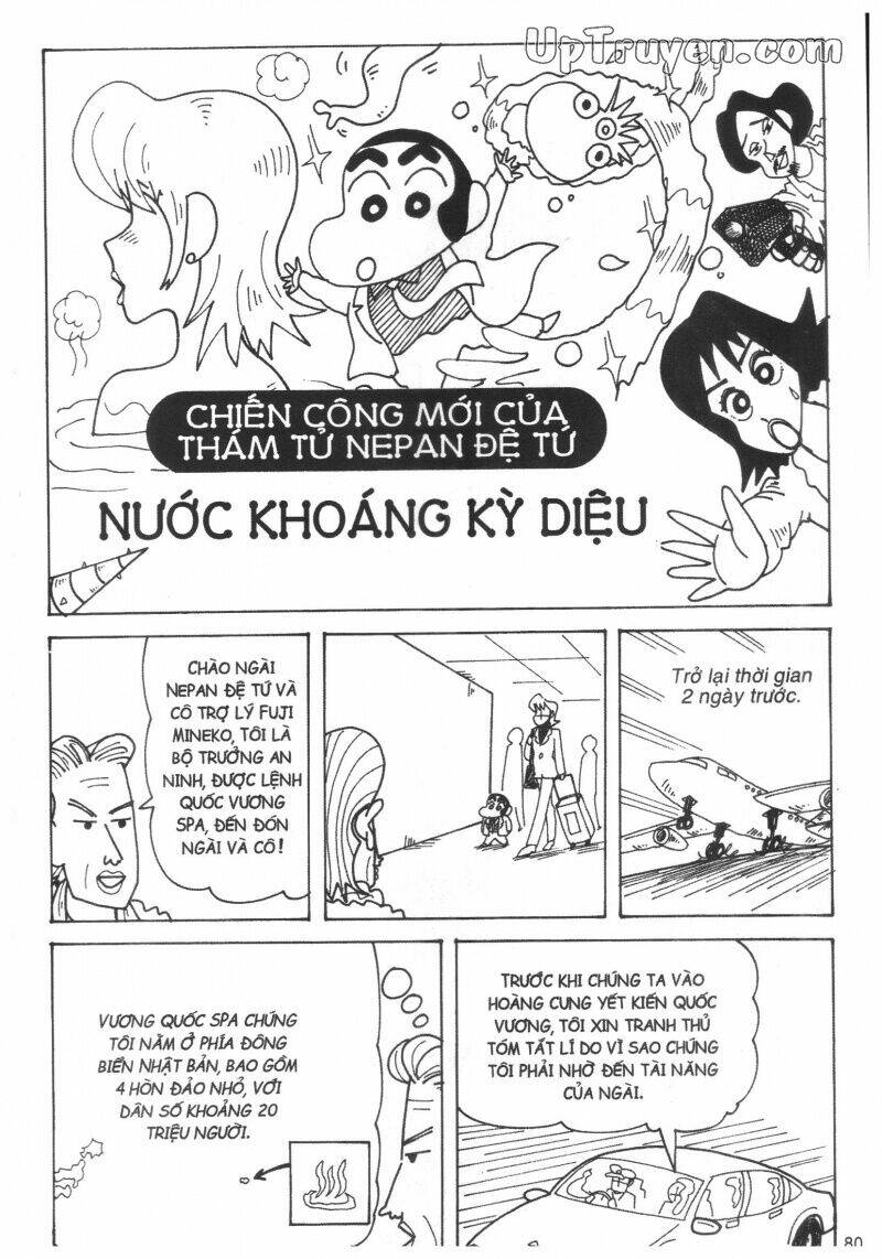 Crayon Shin-Chan Cậu Bé Bút Chì Chương 40 Ảnh 81