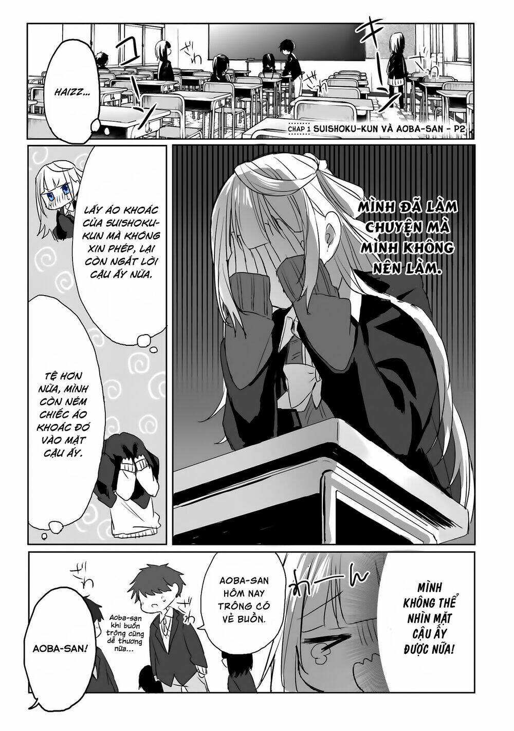 Kokoro Irozuku Koi Ga Shitai Chương 1 Ảnh 9