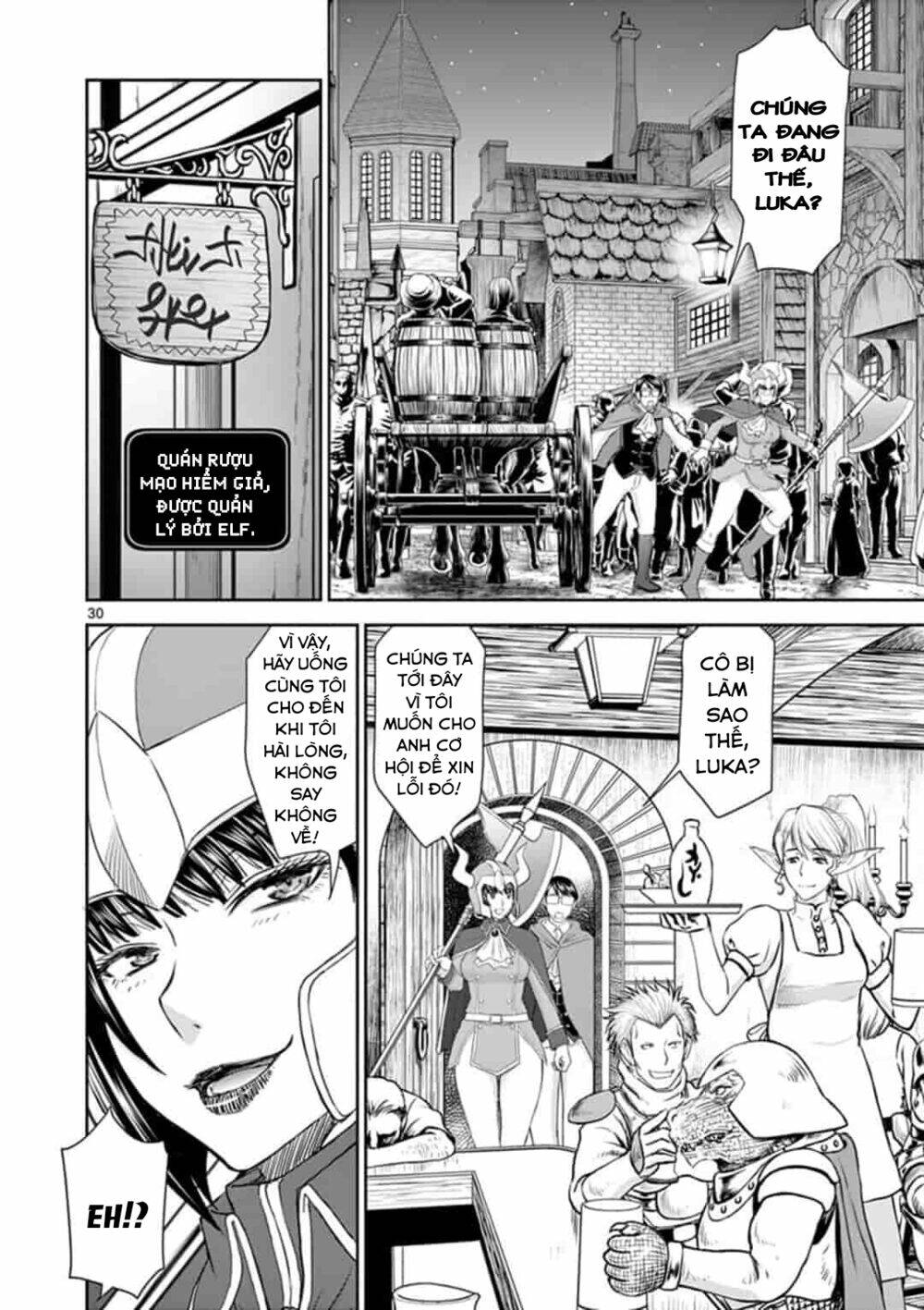 Isekai Furin: 10 Năm Sau Khi Ma Vương Bị Đánh Bại, Cựu Anh Hùng Đã Kết Hôn Với Một Nữ Chiến Binh Góa Chồng Chương 1 Ảnh 31