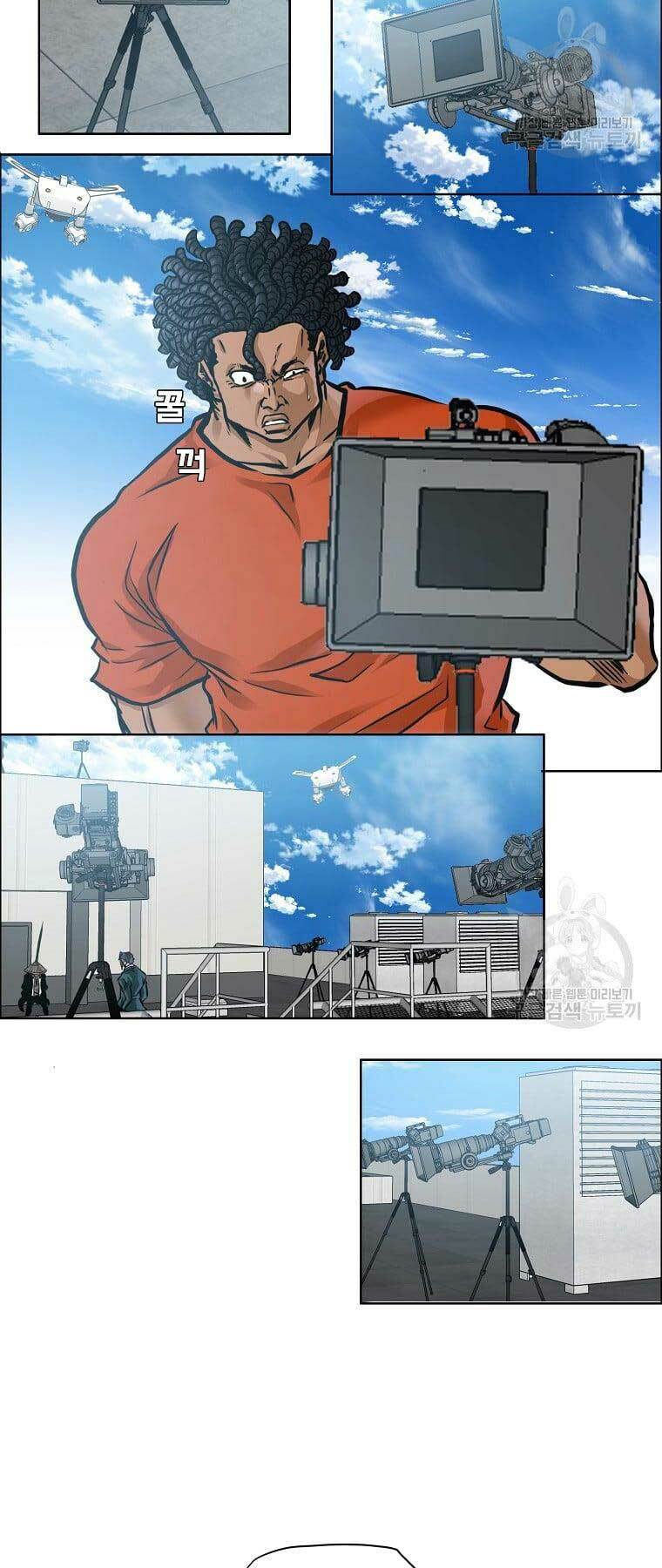 Bá Chủ Học Đường Ss4 Chương 73 Ảnh 24