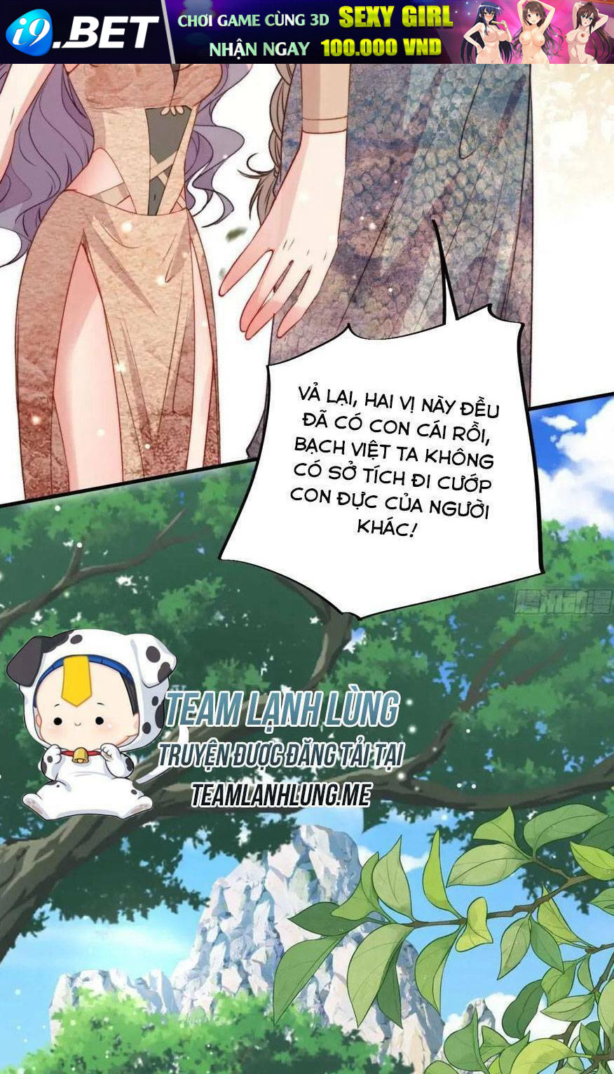 Thú Thế Ngọt Sủng, Tôi Ở Dị Giới Làm Vũ Thần Chương 33 Ảnh 35