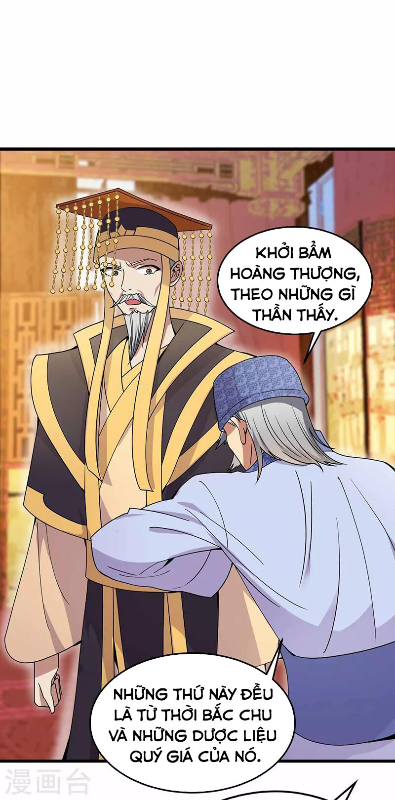 Cuồng Nữ Trọng Sinh - Hoàn Khố Thất Hoàng Phi Chương 150 Ảnh 26