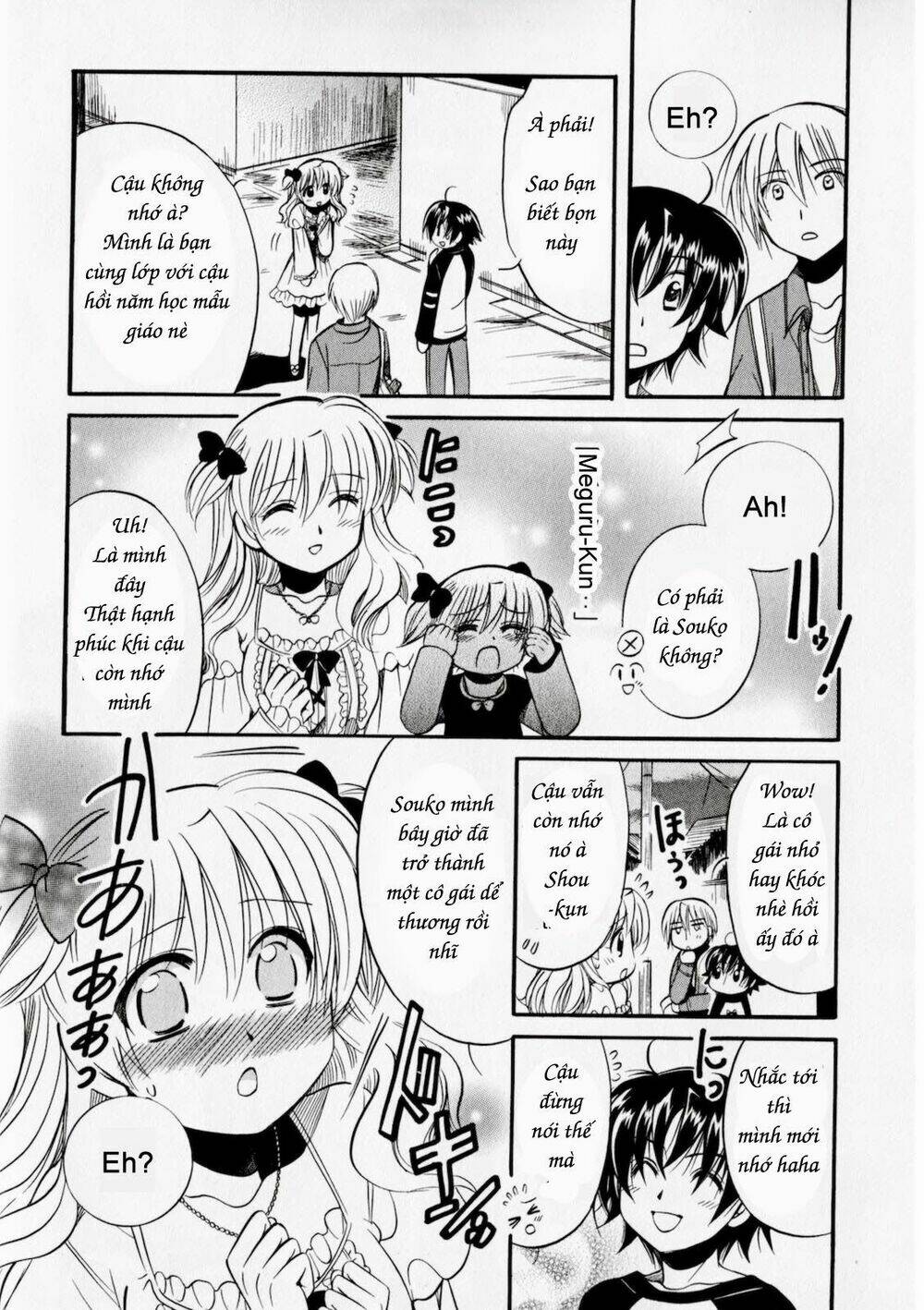 Megu Miruku! Chương 1 Ảnh 20