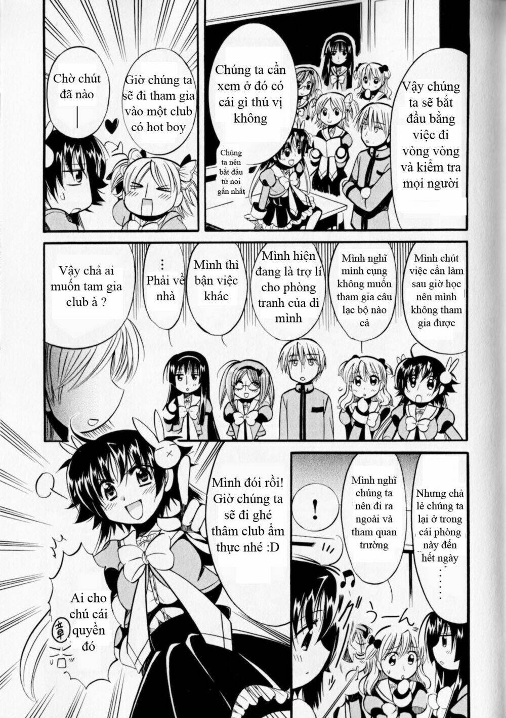 Megu Miruku! Chương 3 Ảnh 19