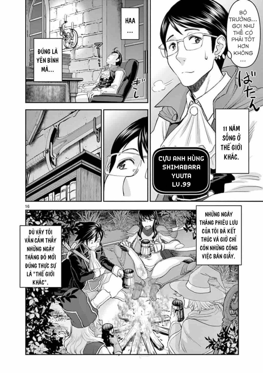 Isekai Furin: 10 Năm Sau Khi Ma Vương Bị Đánh Bại, Cựu Anh Hùng Đã Kết Hôn Với Một Nữ Chiến Binh Góa Chồng Chương 1 Ảnh 17