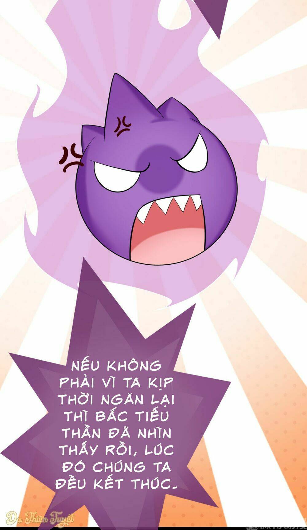 Nhân Vật Phản Diện Biến Thành Sủng Vật Chương 14 Ảnh 5