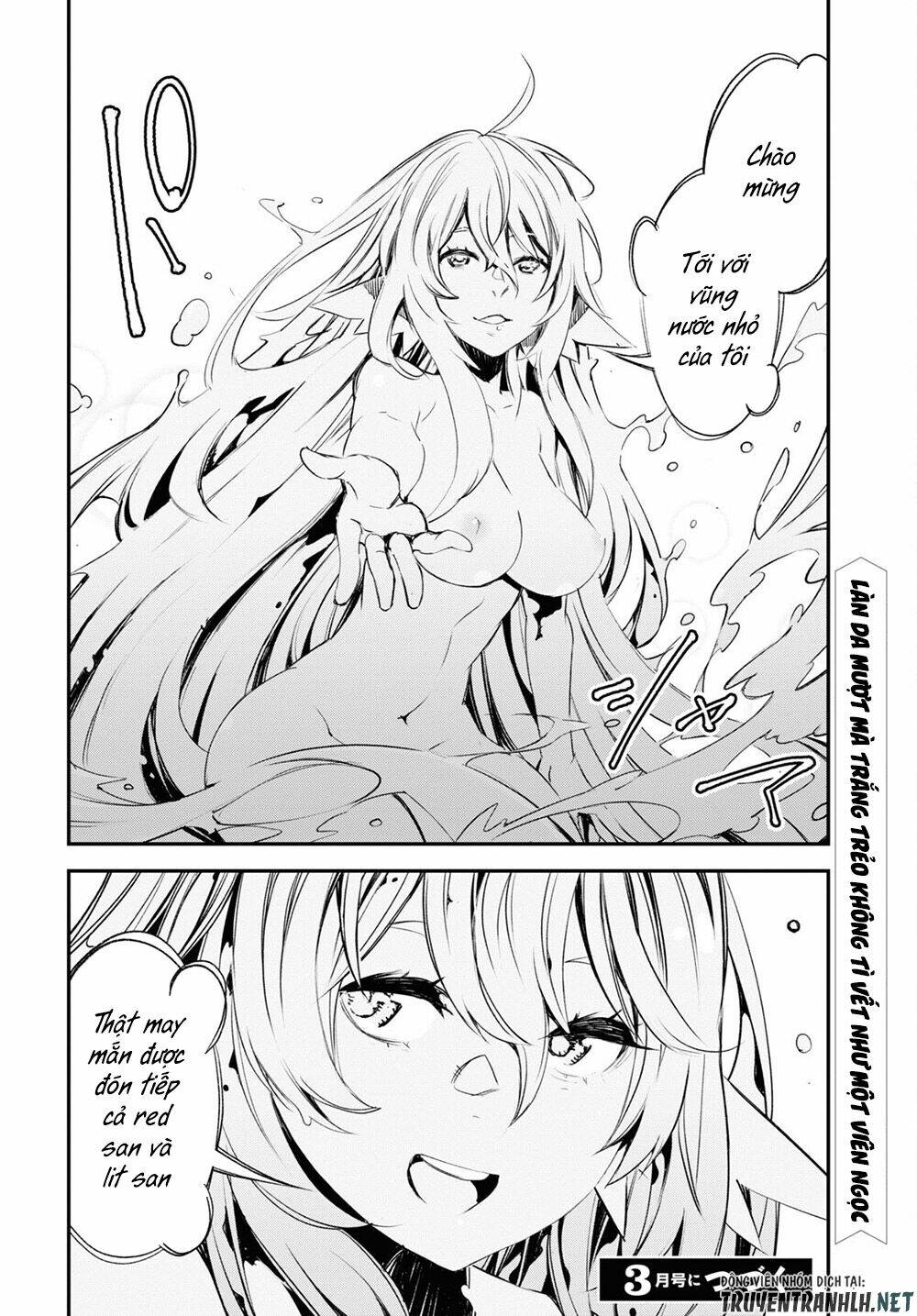 Shin No Nakama Janai To Yuusha No Party Wo Oidasareta No De, Henkyou De Slow Life Suru Koto Ni Shima Chương 42 Ảnh 17
