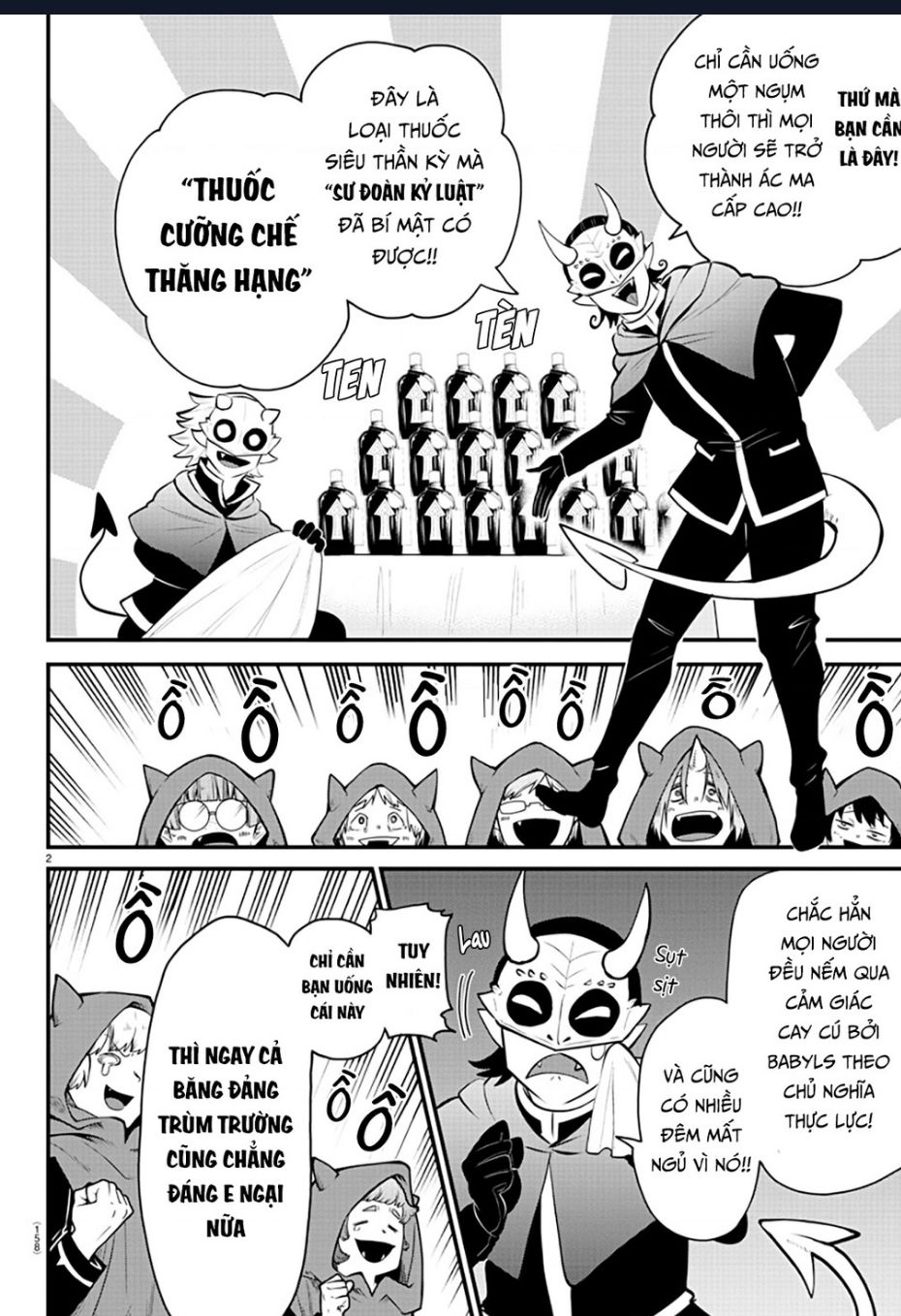 Marimashita! Iruma-Kun: Ngoại Truyện Kalego Chương 6 Ảnh 4