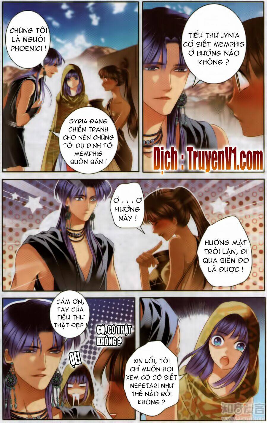 Sủng Phi Của Pharaoh Chương 57 Ảnh 8