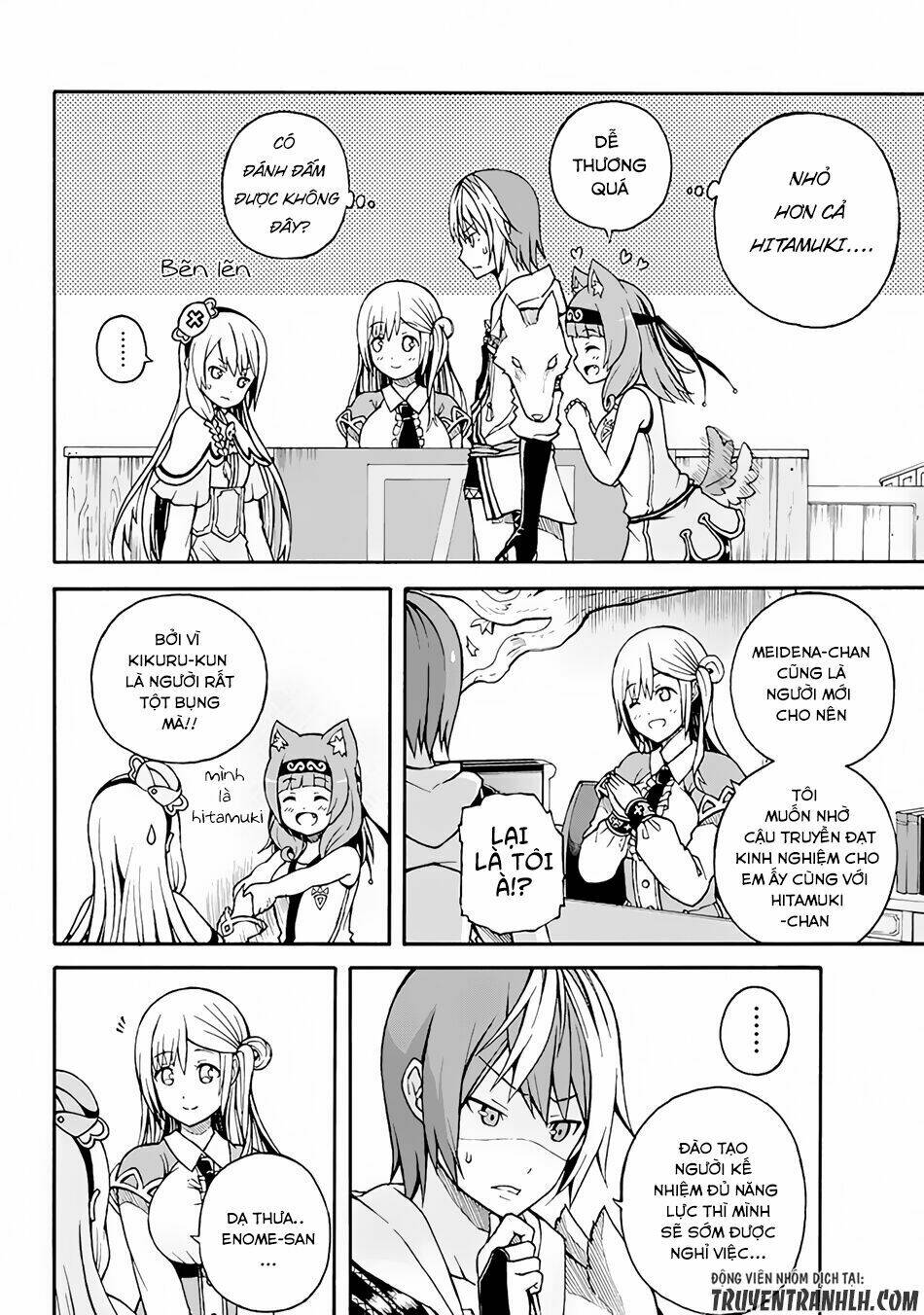 Futoku No Guild Chương 1 Ảnh 37