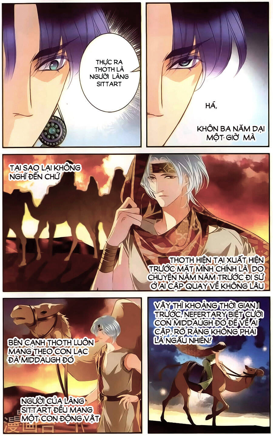 Sủng Phi Của Pharaoh Chương 63 Ảnh 16