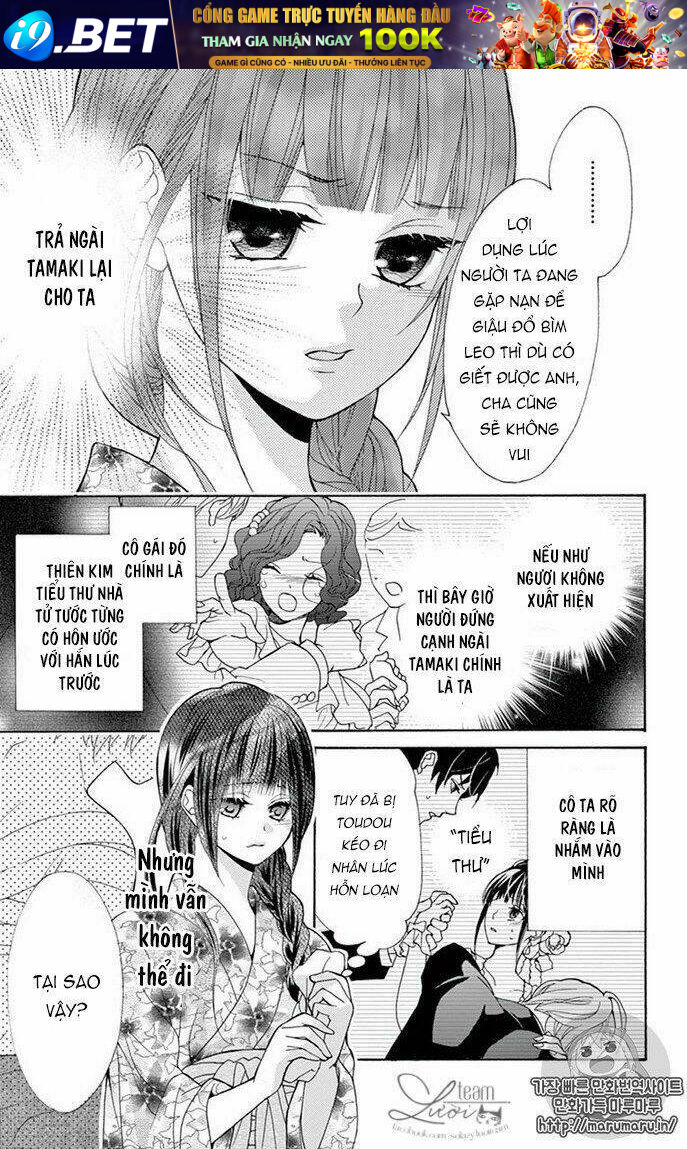 Teito Hatsukoi Shinjuu Chương 0 Ảnh 31