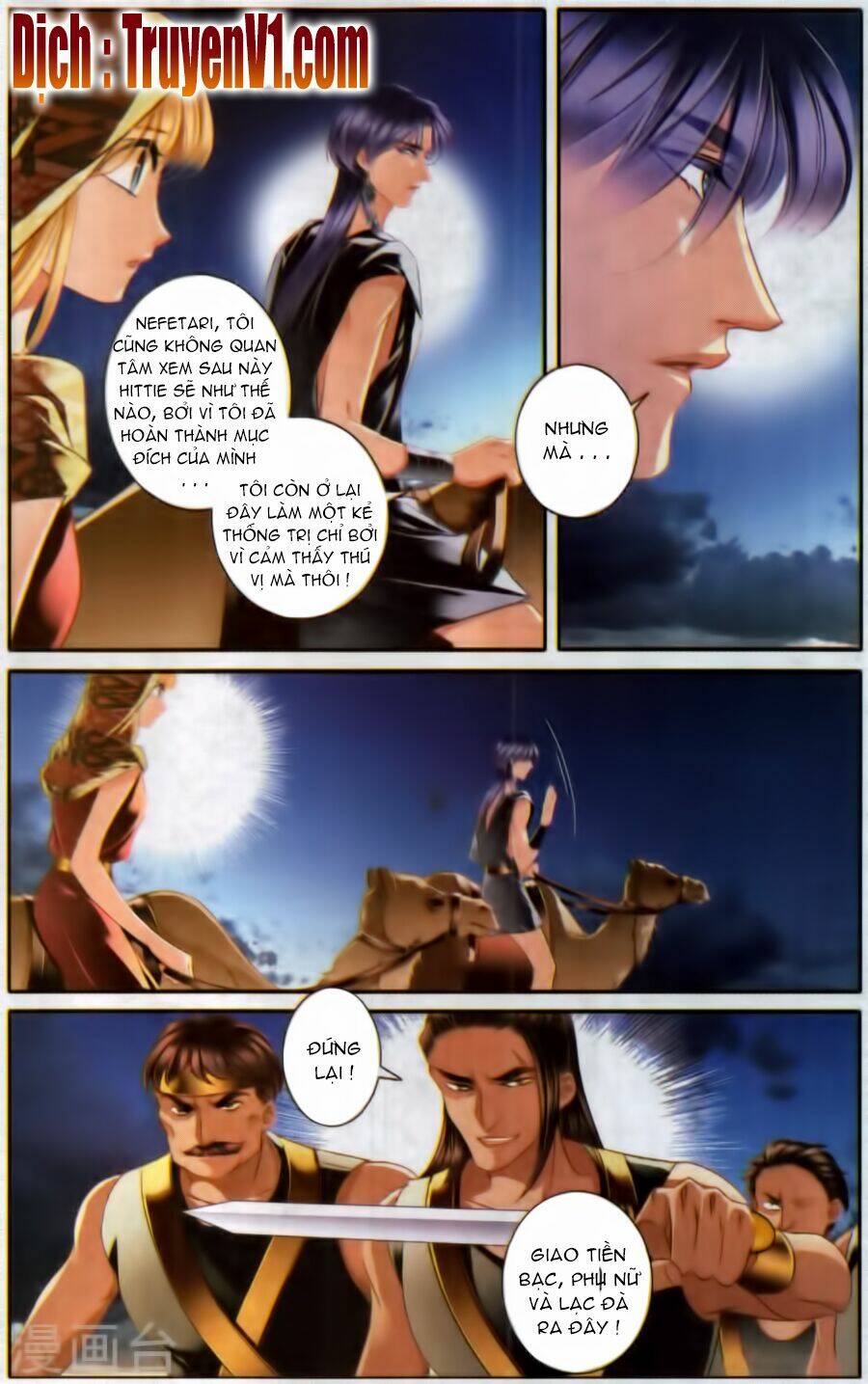 Sủng Phi Của Pharaoh Chương 56 Ảnh 4