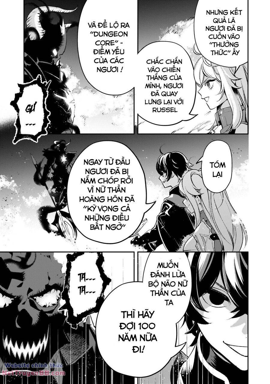 Kurotonbi No Seija ~Tsuihou Sareta Kaifuku Jutsushi Wa, Ariamaru Maryoku De Yami Mahou Wo Kiwameru Chương 14 Ảnh 17