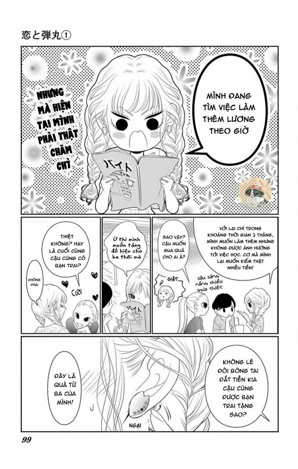 Koi To Dangan Chương 3 Ảnh 13