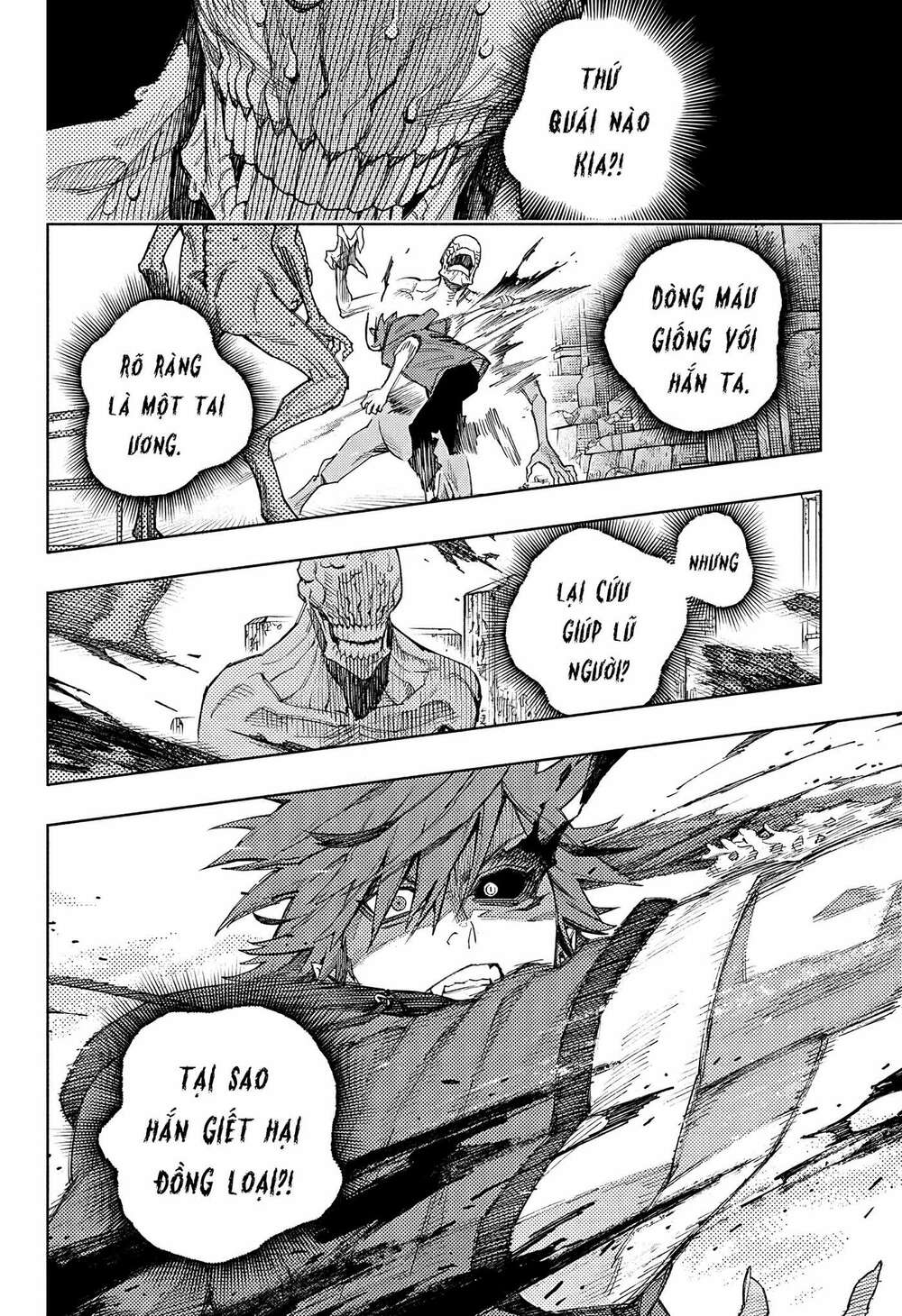 Gokurakugai Chương 2 Ảnh 43