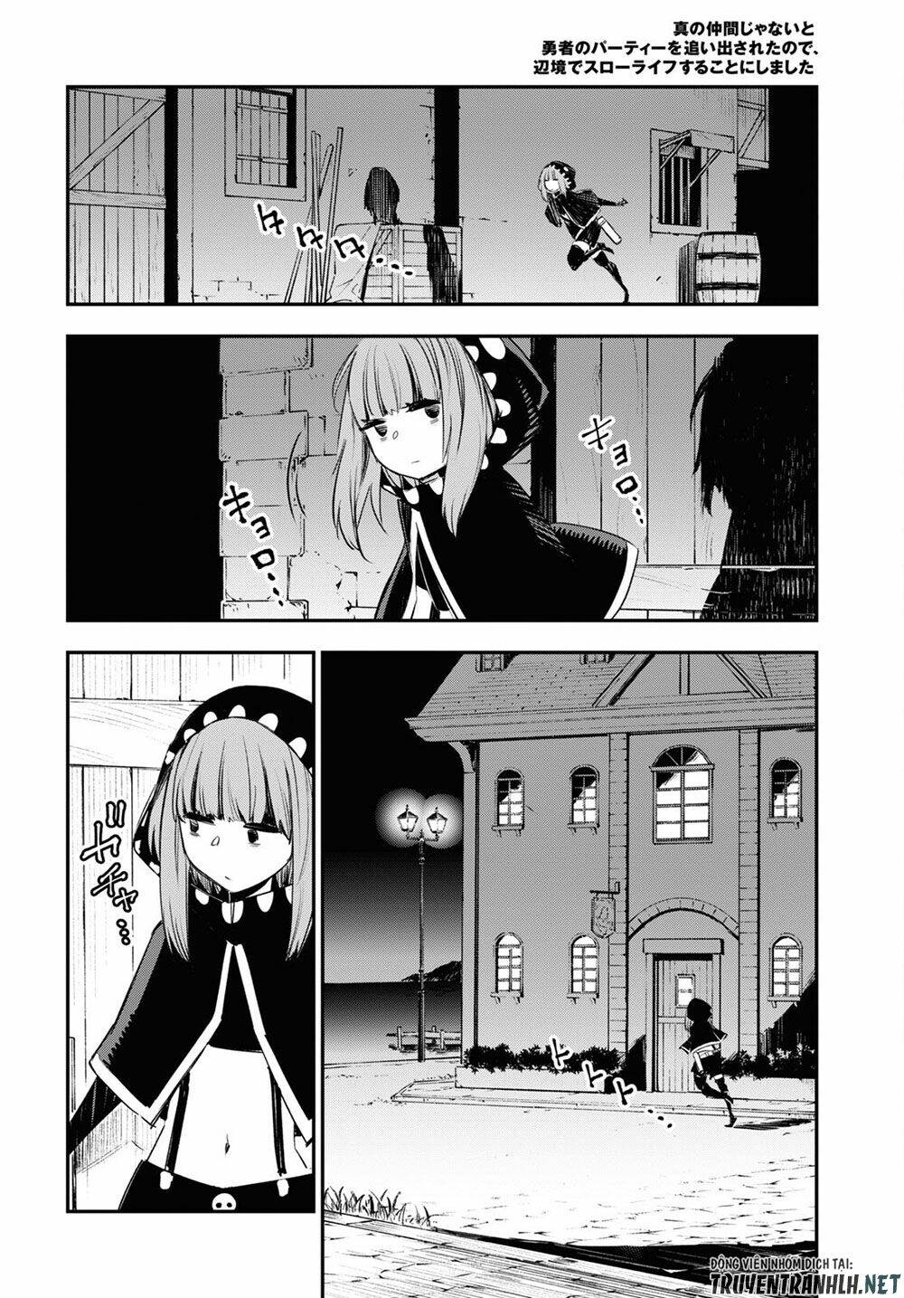 Shin No Nakama Janai To Yuusha No Party Wo Oidasareta No De, Henkyou De Slow Life Suru Koto Ni Shima Chương 41 Ảnh 27