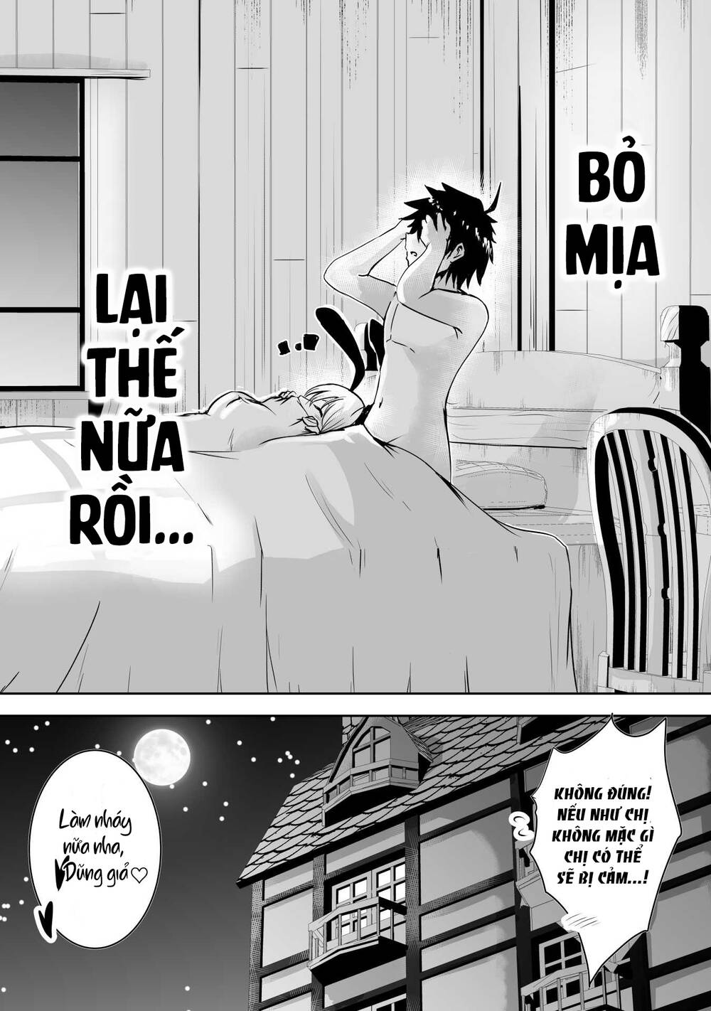 Yuusha-Kun Wa Tabidatenai Chương 3 Ảnh 7
