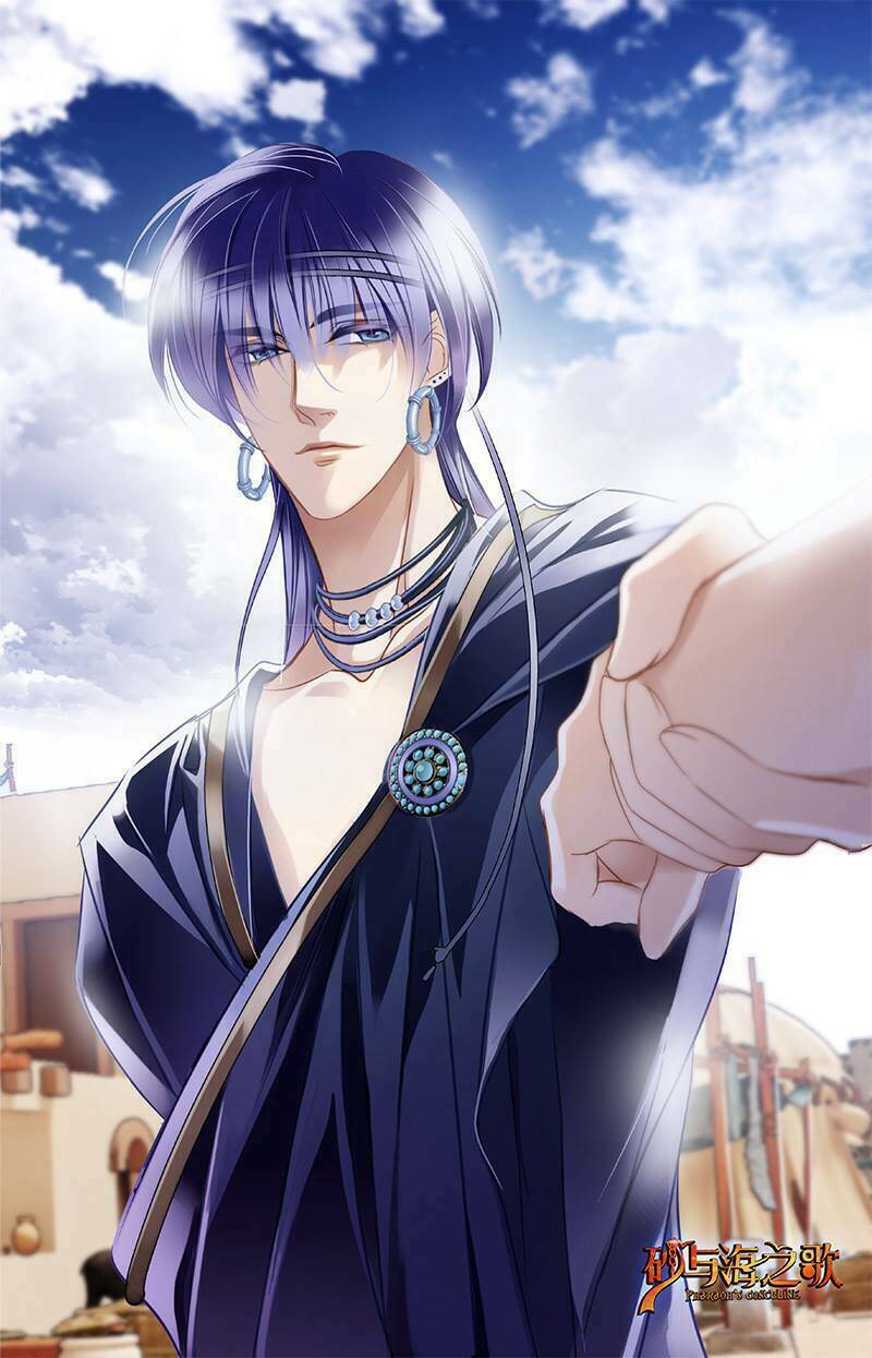 Sủng Phi Của Pharaoh Chương 67.5 Ảnh 32