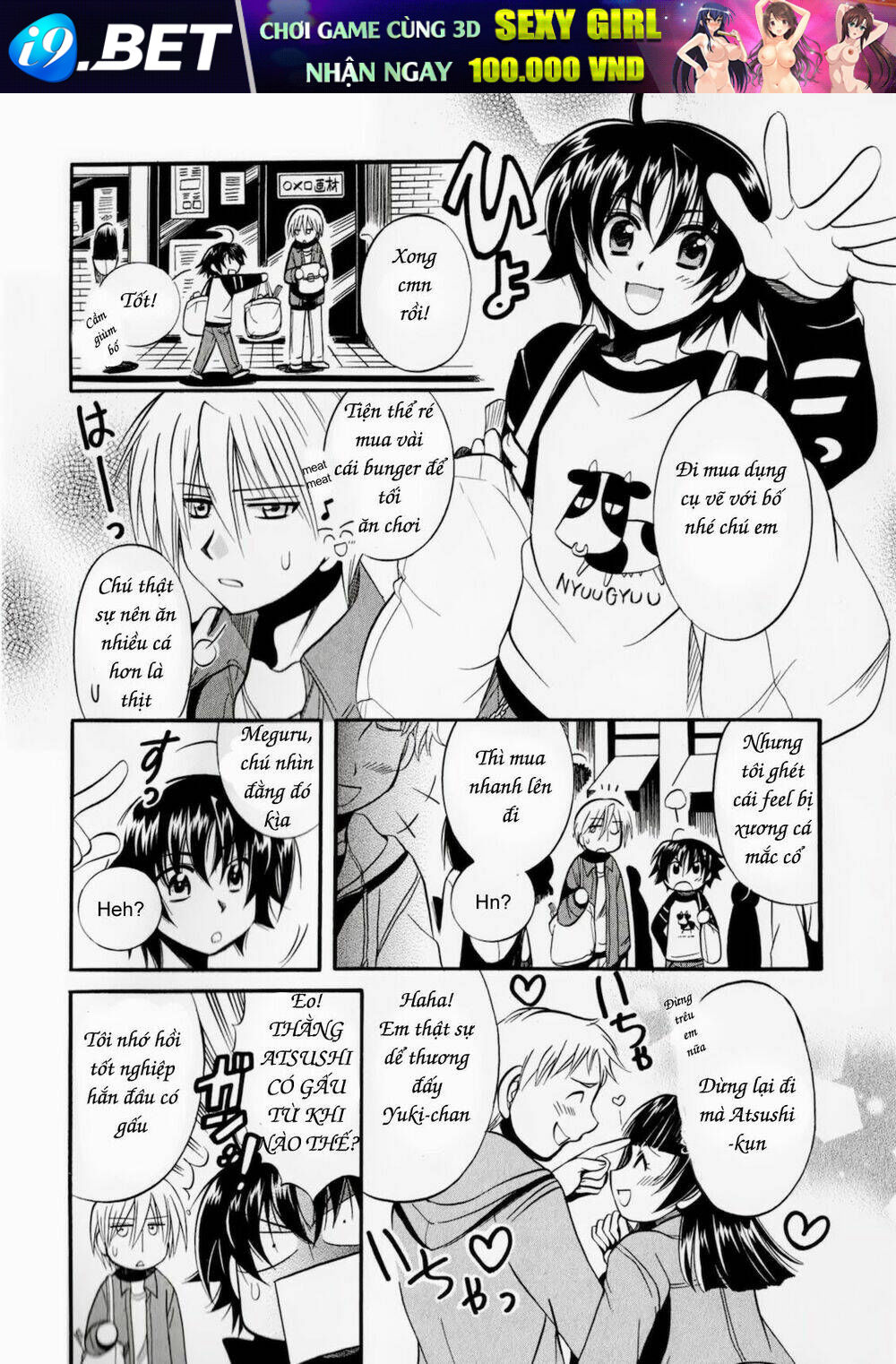 Megu Miruku! Chương 1 Ảnh 12