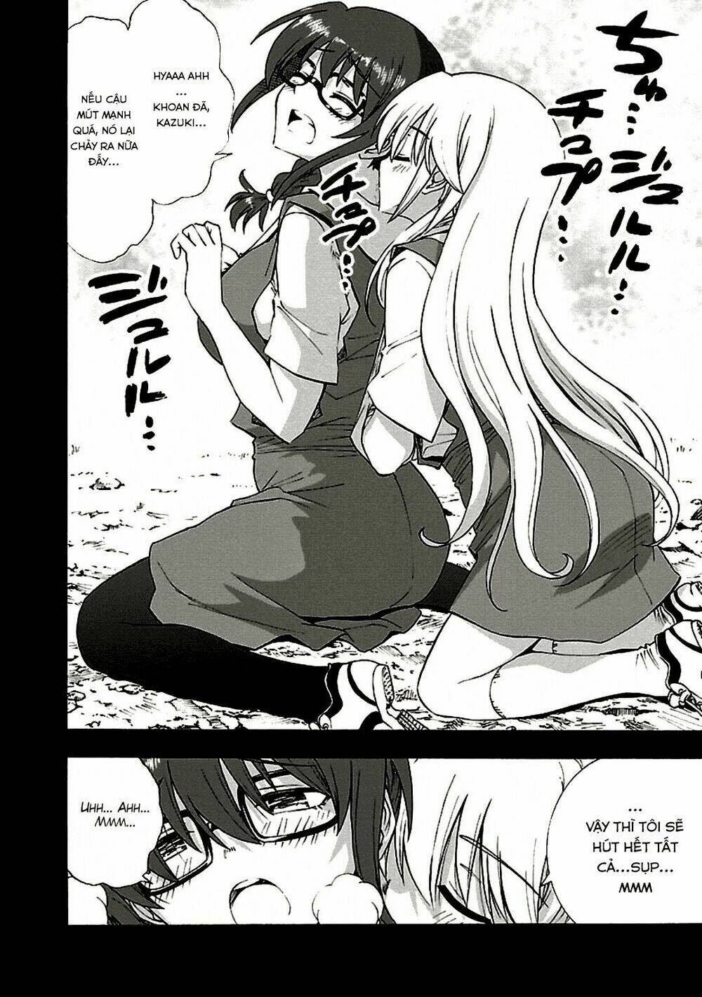 Grisaia No Kajitsu -Le Fruit De La Grisaia- Chương 7 Ảnh 19