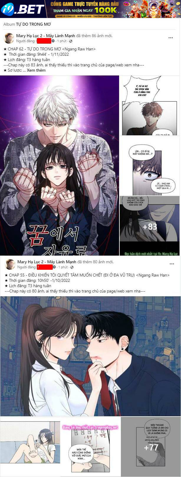 Cô Đi Mà Lấy Chồng Tôi Đi Chương 58.1 Ảnh 2