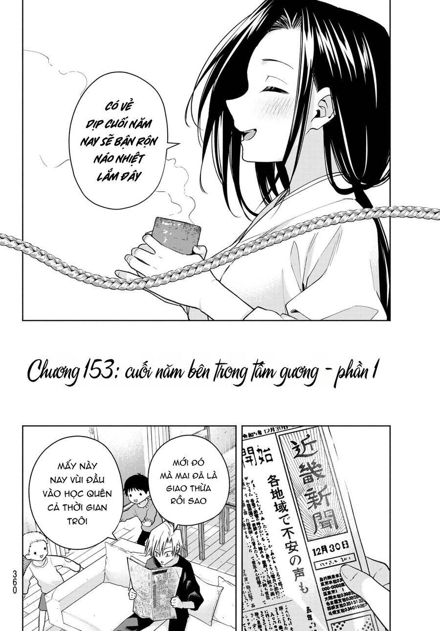 Amagami-San Chi No Enmusubi! Chương 153 Ảnh 5