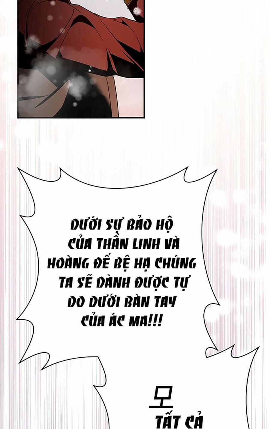 Hôn Phu Ẩn Sắc Chương 100.2 Ảnh 25