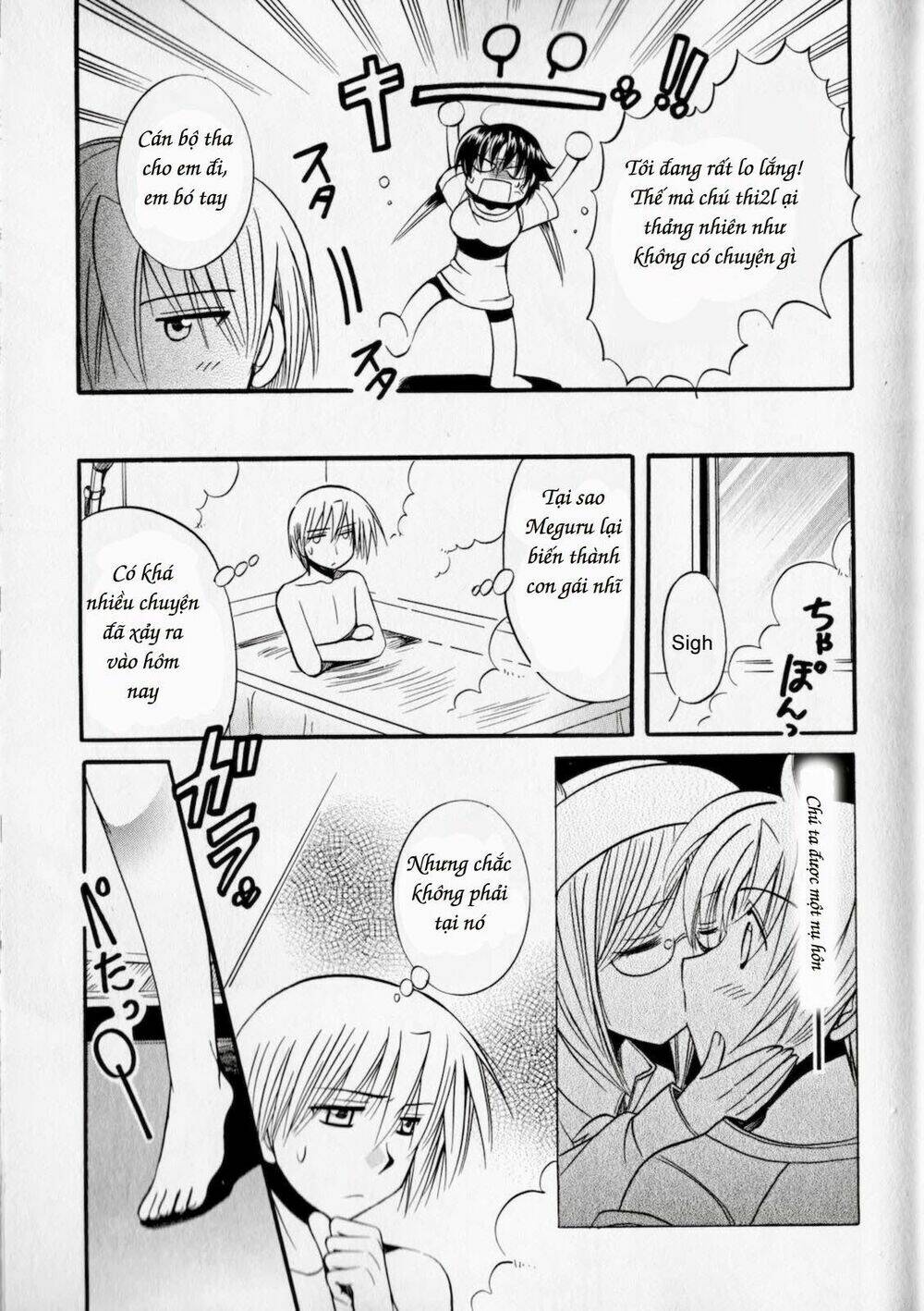 Megu Miruku! Chương 1 Ảnh 31