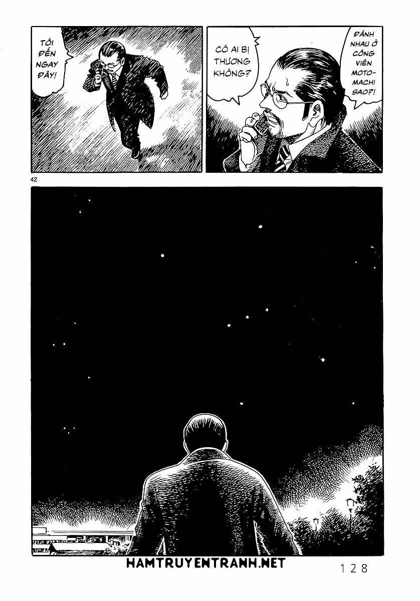 Yomawari Sensei Chương 1 Ảnh 44