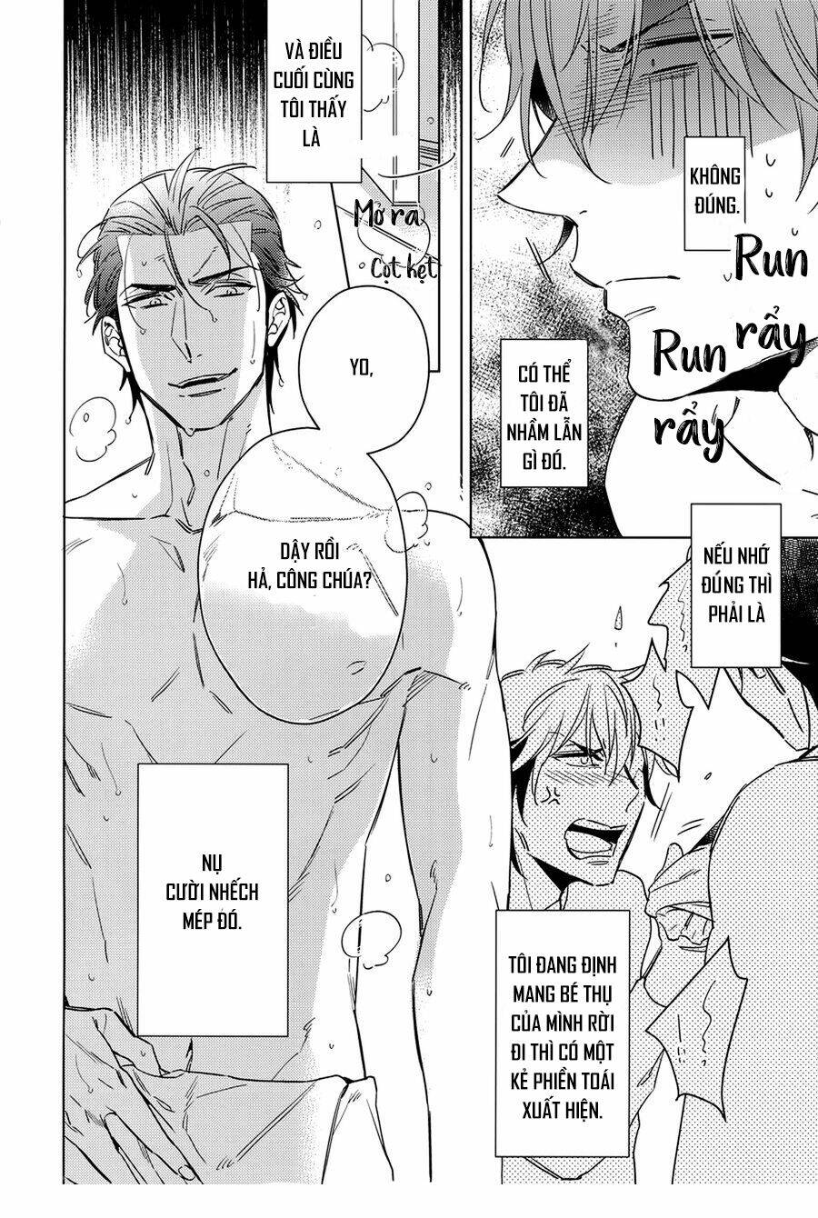 Saitou-Kun To 190-Cm No Otoko Chương 1 Ảnh 8