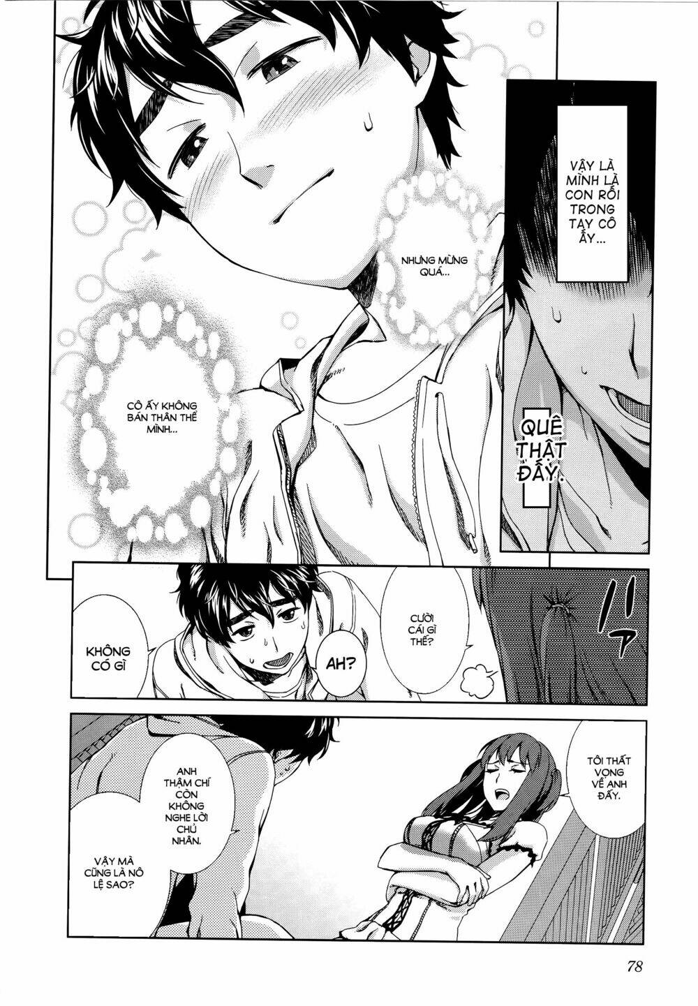 Idol Na Kanojo To Wotaku Na Boku To Chương 4 Ảnh 7