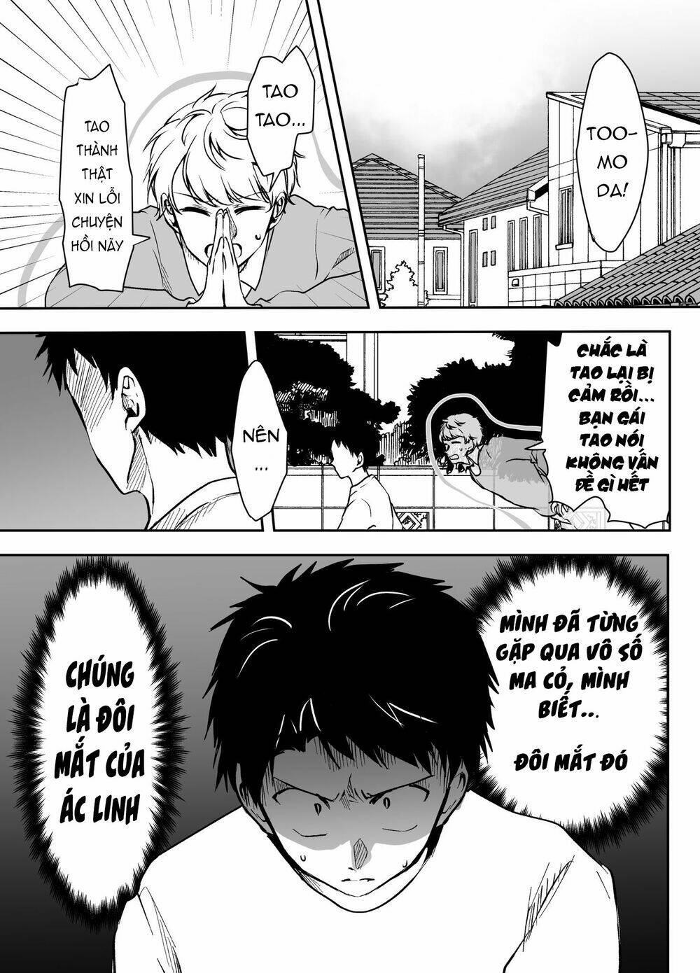 Cô Bạn Gái Yandere Của Tôi Sẽ Không Để Tôi Yên Nghỉ Chương 24 Ảnh 3