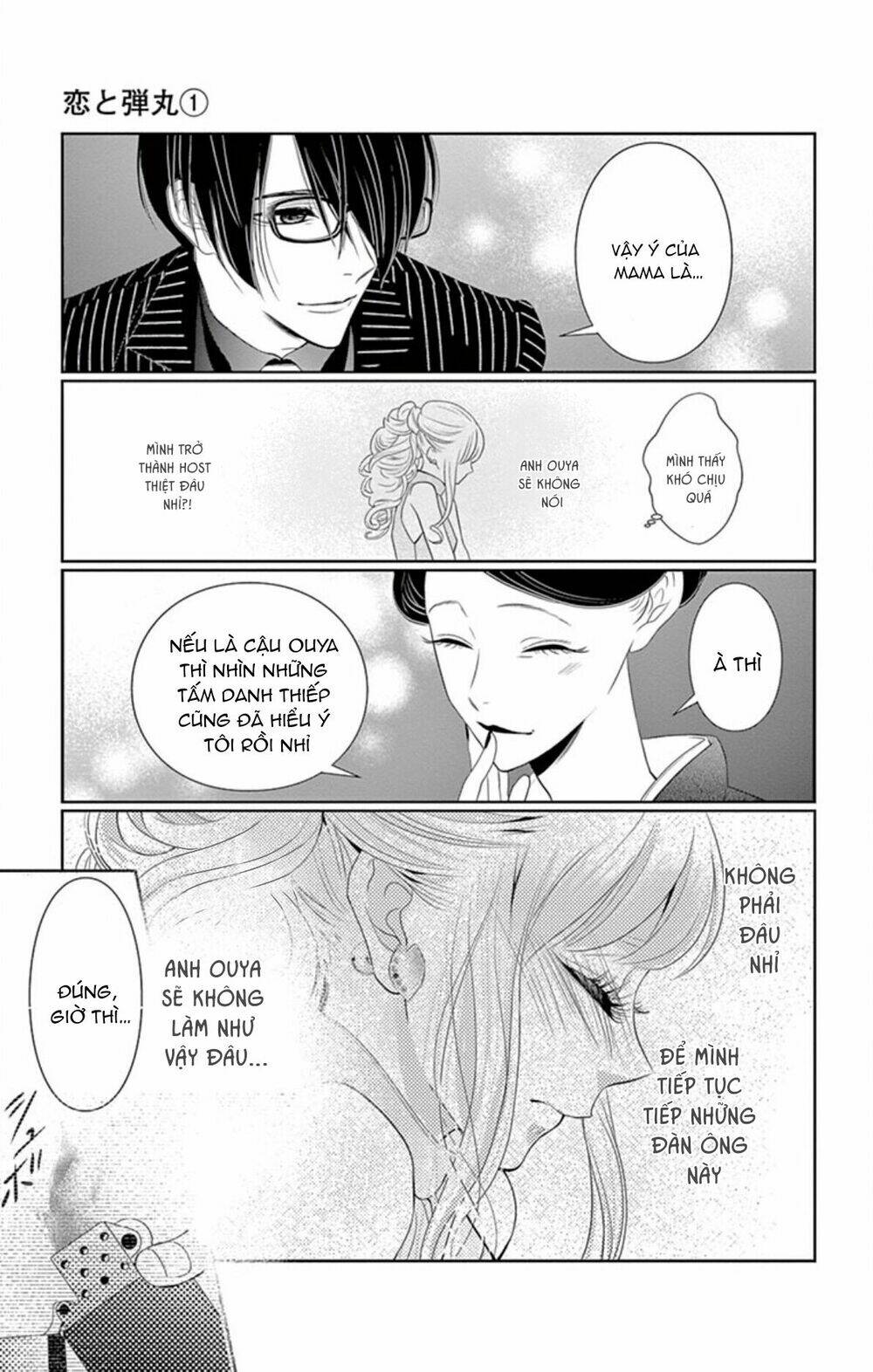 Koi To Dangan Chương 3 Ảnh 33