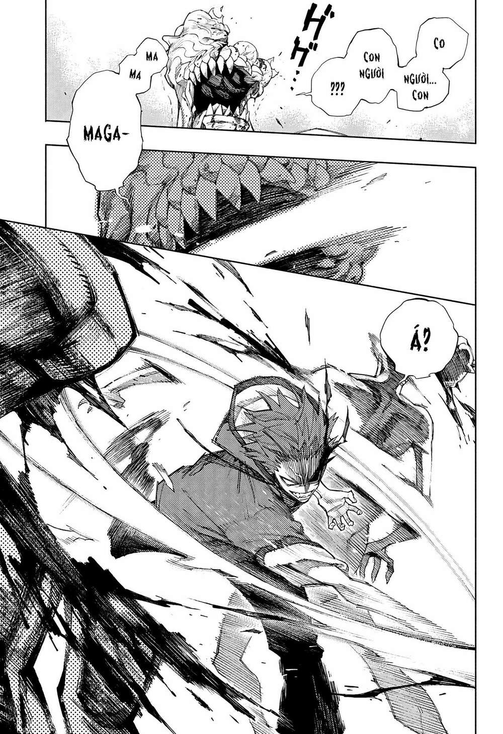 Gokurakugai Chương 2 Ảnh 40